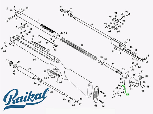 Abzug von Luftgewehr Baikal IJ 513M, Ersatzteil