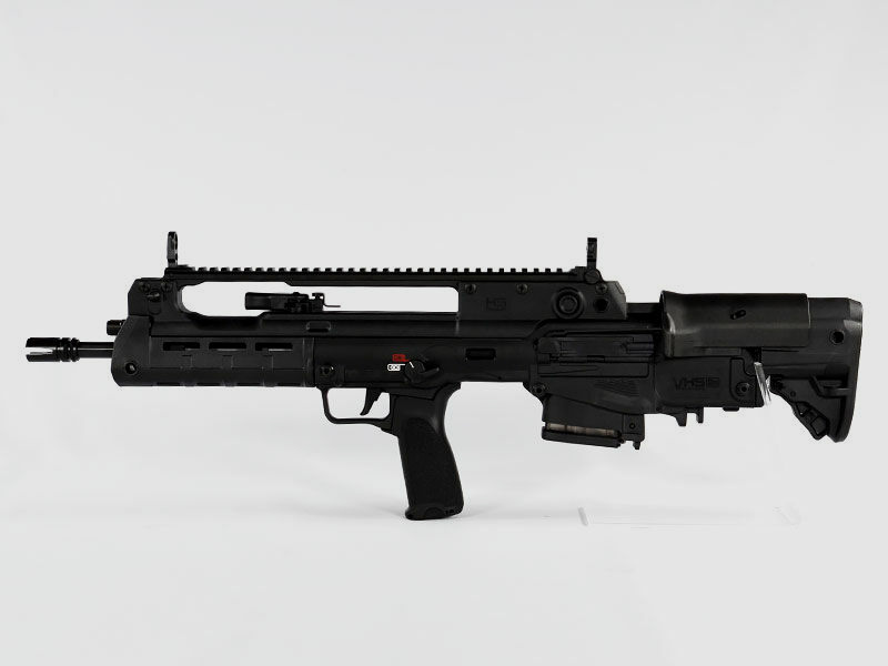 HS Expect The Best VHS-2S Bullpup