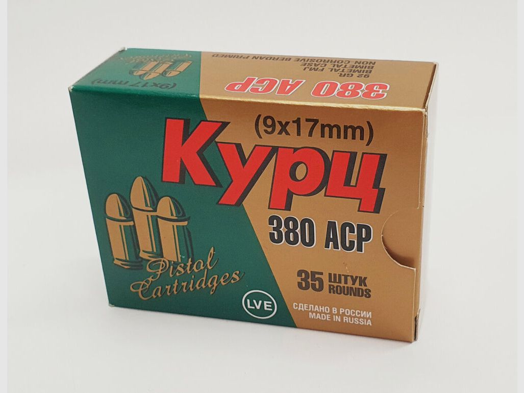 JSC "NOVOSIBIRSK CARTRIDGE PLANT" & LVE "LOW-VOLTAGE EQUIPMENT CO" Munition JSC 380 BROWING COURT / 9mm short FMJ 92grs non-corrosive 35x cartridges in a box