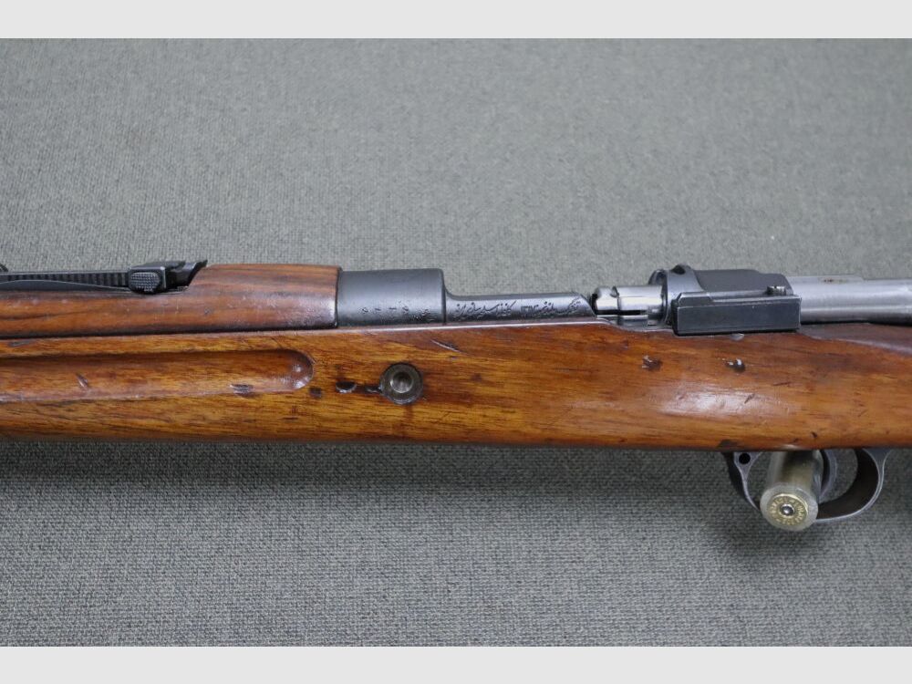 Mauser Gewehr 98 Persien	 Gewehr 98