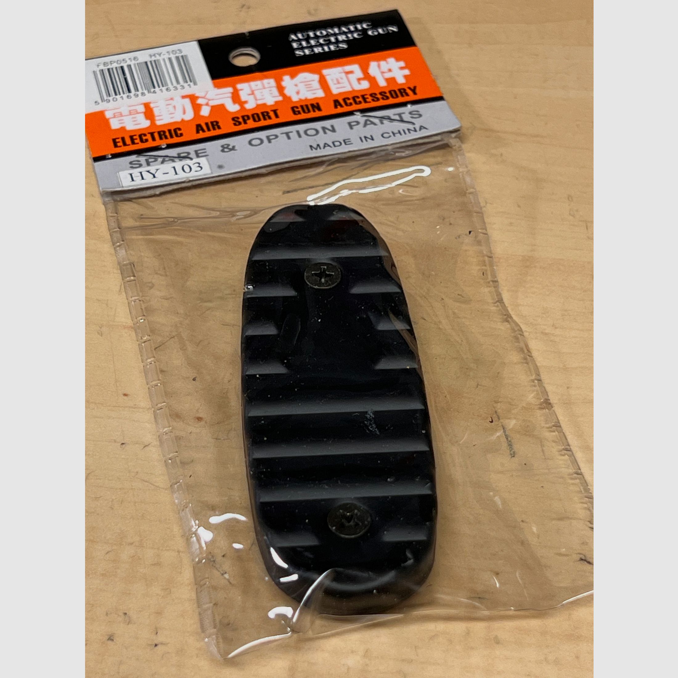 Airsoft AK Schulterstützen Auflage für Metallklappschaft AK74 Typen Cyma