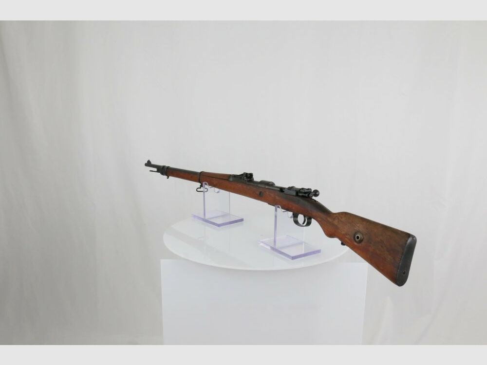 Mauser Rifle 98 (Arabic)