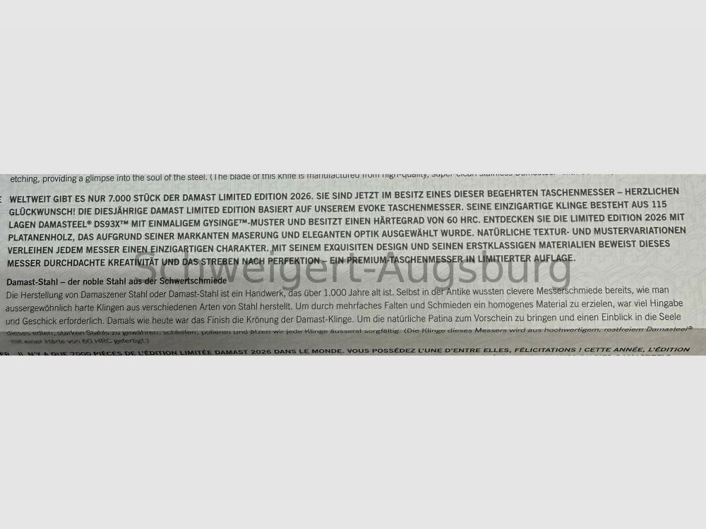 Victorinox Damst Cuchillo Anual 2026 EVOKE WOOD DAMAST LIMITED EDITION 2026