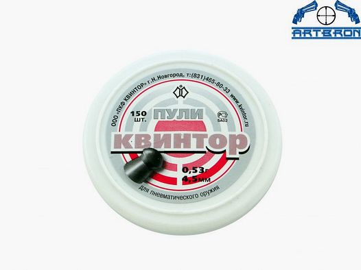 Śrut Kvintor półokrągły 0.53 g. 4.5 mm - 150 szt.