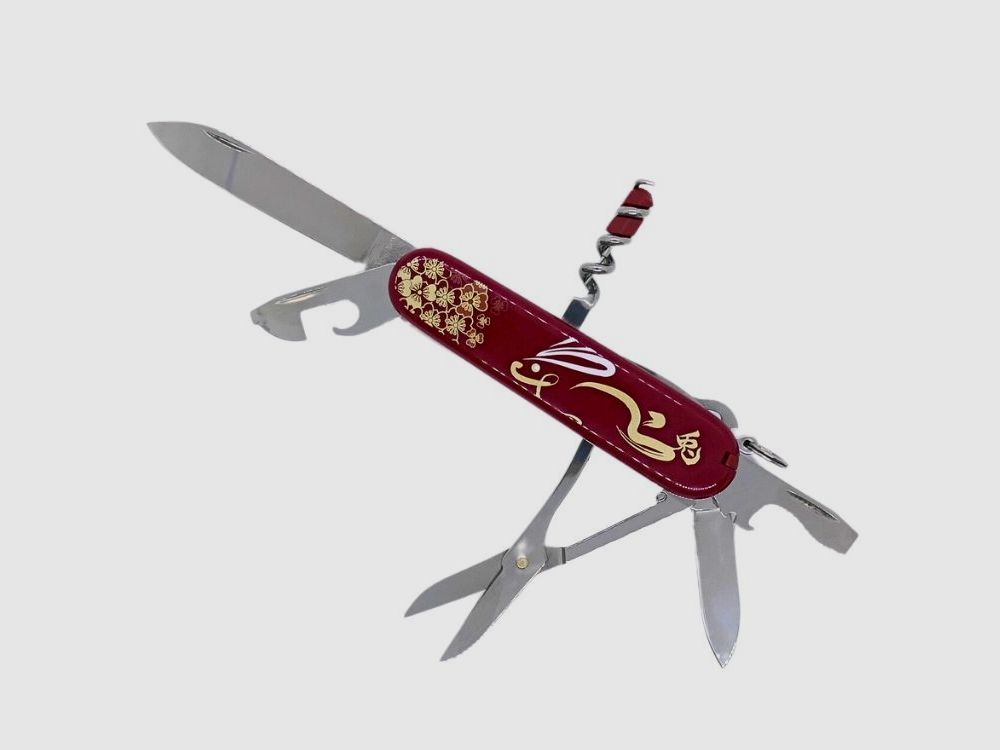 Victorinox Huntsman `Année du Lapin´ Couteau Annuel 2023 Couteau Pliant