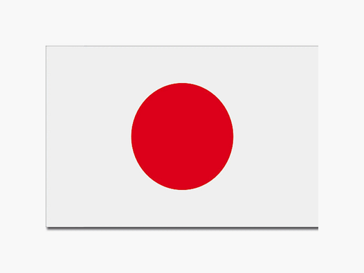 Diverse Flagge Japan