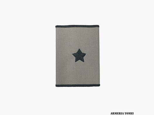 ARMÉE – TUBULAIRE POUR SOUS-VÊTEMENTS CAMOUFLAGE (DÉSERT)