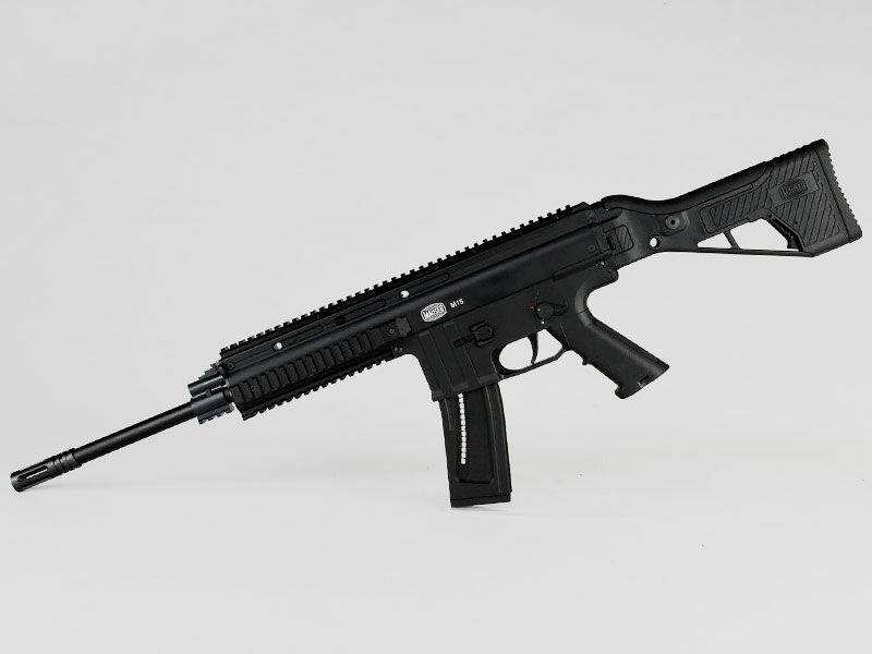 MAUSER Modèle 15
