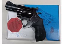 H.Weihrauch - Sport Weapons Mellrichstadt Arminius HW 357 Hunter #3