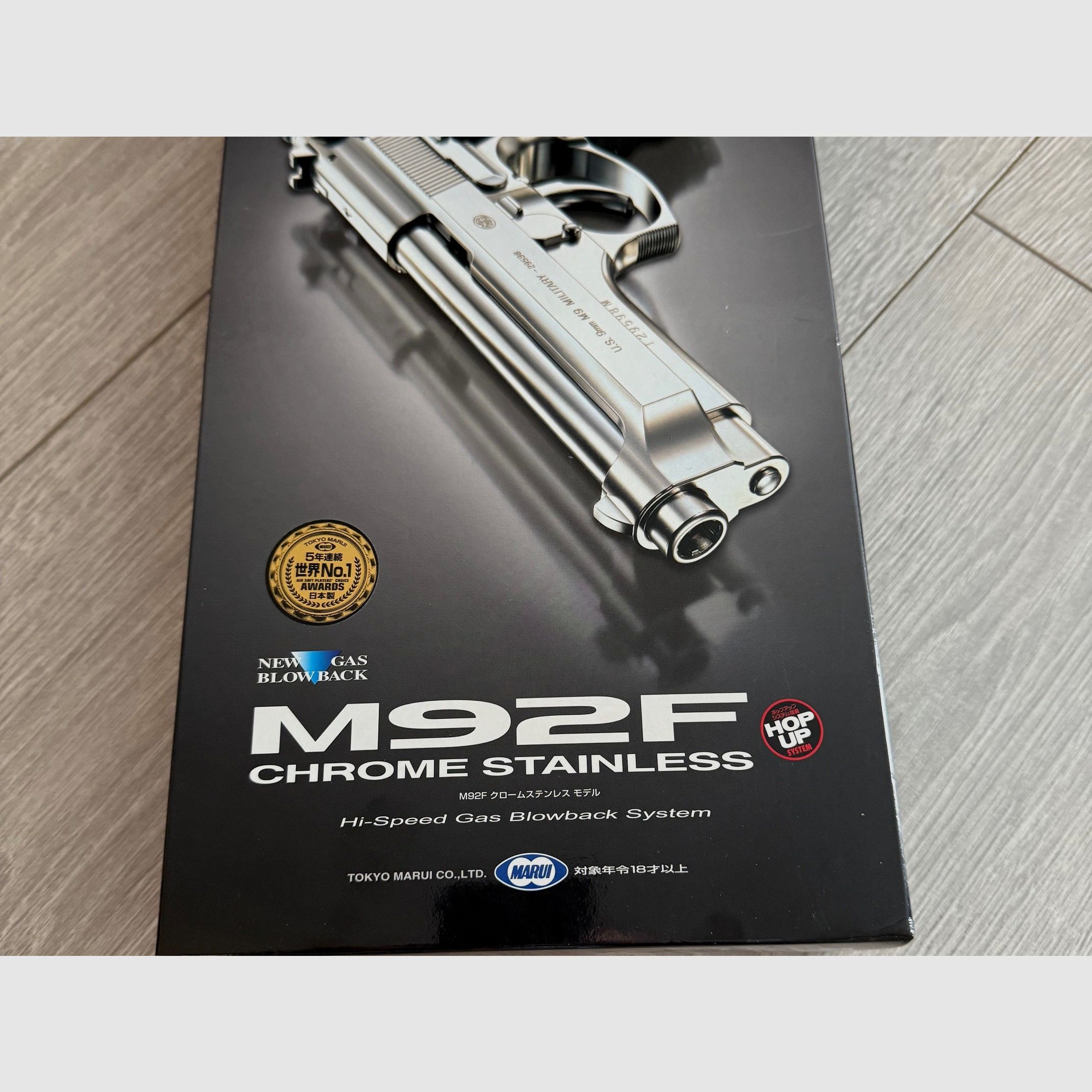 Marui M92F GBB Chrom GBB Softair Pistole 