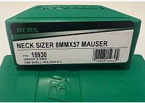 RCBS Hülsenhalskalibriermatrize 8x57 Mauser #15930 - robust & Präzise
