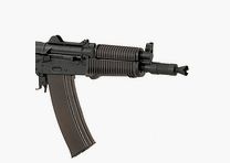 AIRSOFT price negotiable - Plum handguard for toy Krinkov (AKS-74u)   // LCT Cyma Cybergun/ Co2 GBB S-AEG / AKSU / Polymer plum / Softair