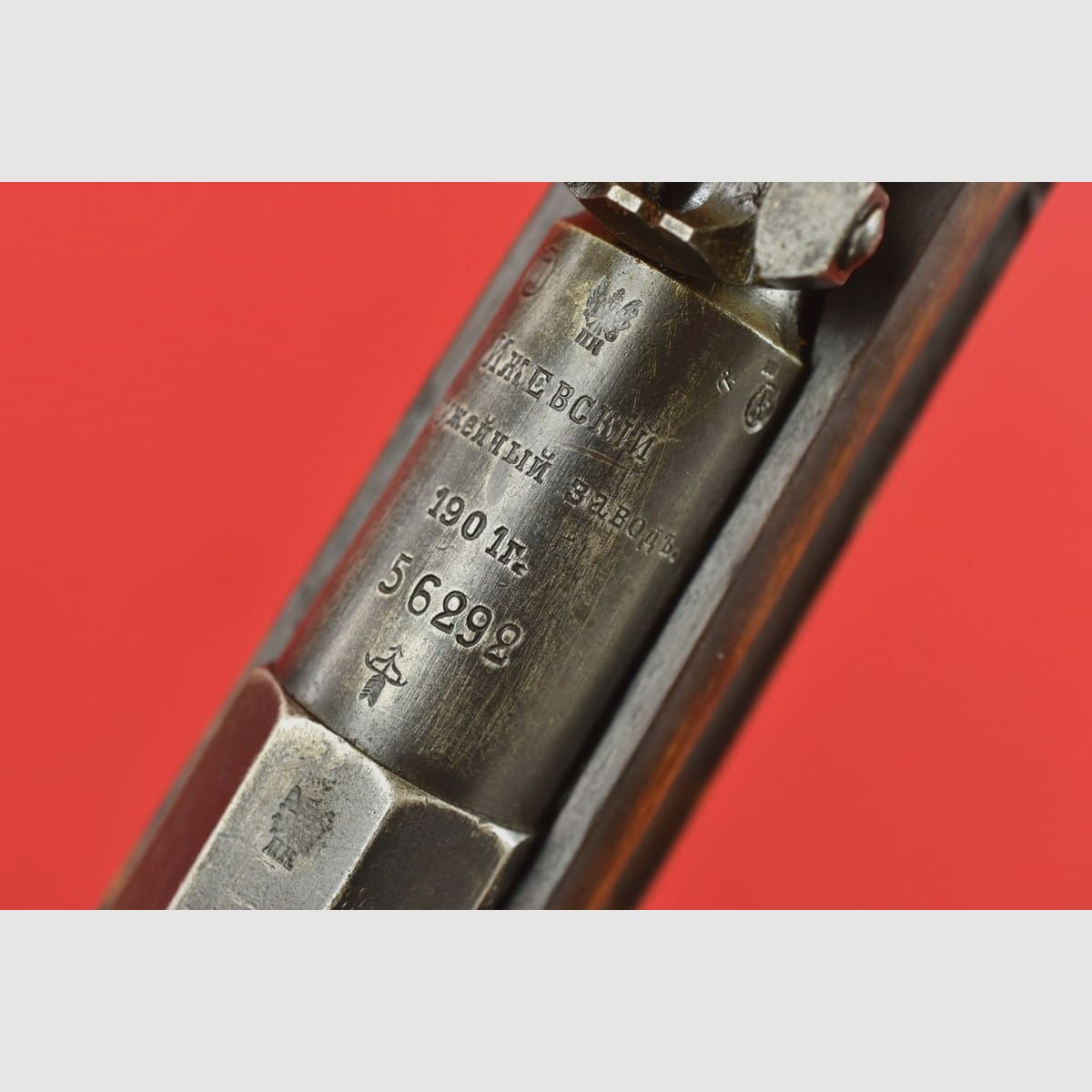 #2713 Mosin carbine M1891, Izhevsk, year 1901, cal. 7.62x54R, image 30 of 42