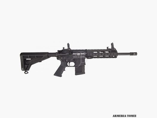 CARABINA – HAENEL – SEMIAUTO CR-223 223 REM 12.5″+ FB (S)