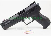 Weihrauch HW 40 PCA 4,5mm