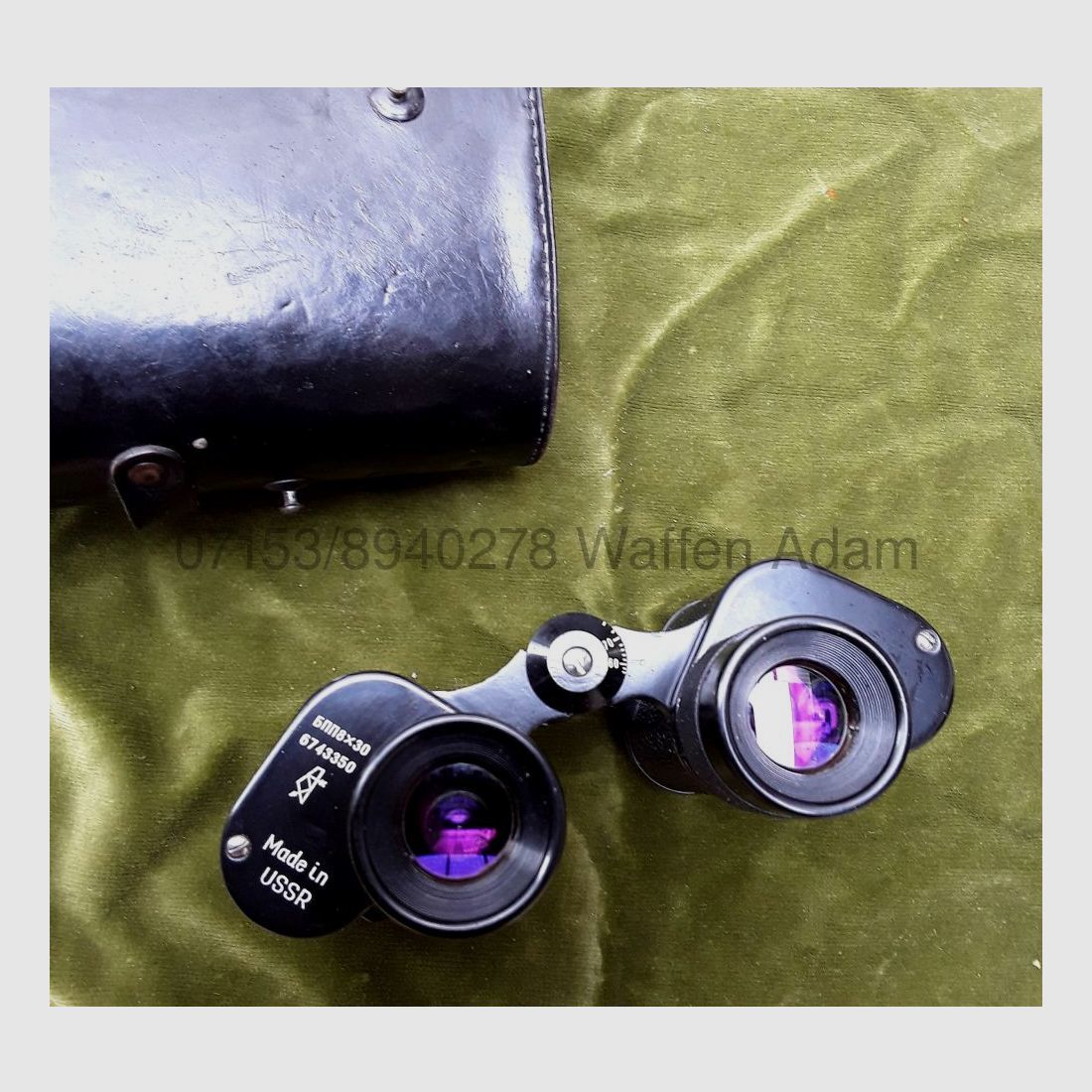 ZOMZ/Baigish Qualitäts Fernglas russ. 8x30