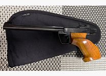 Pistolet libre DRULOV Mod 75 en .22 en très très bon état