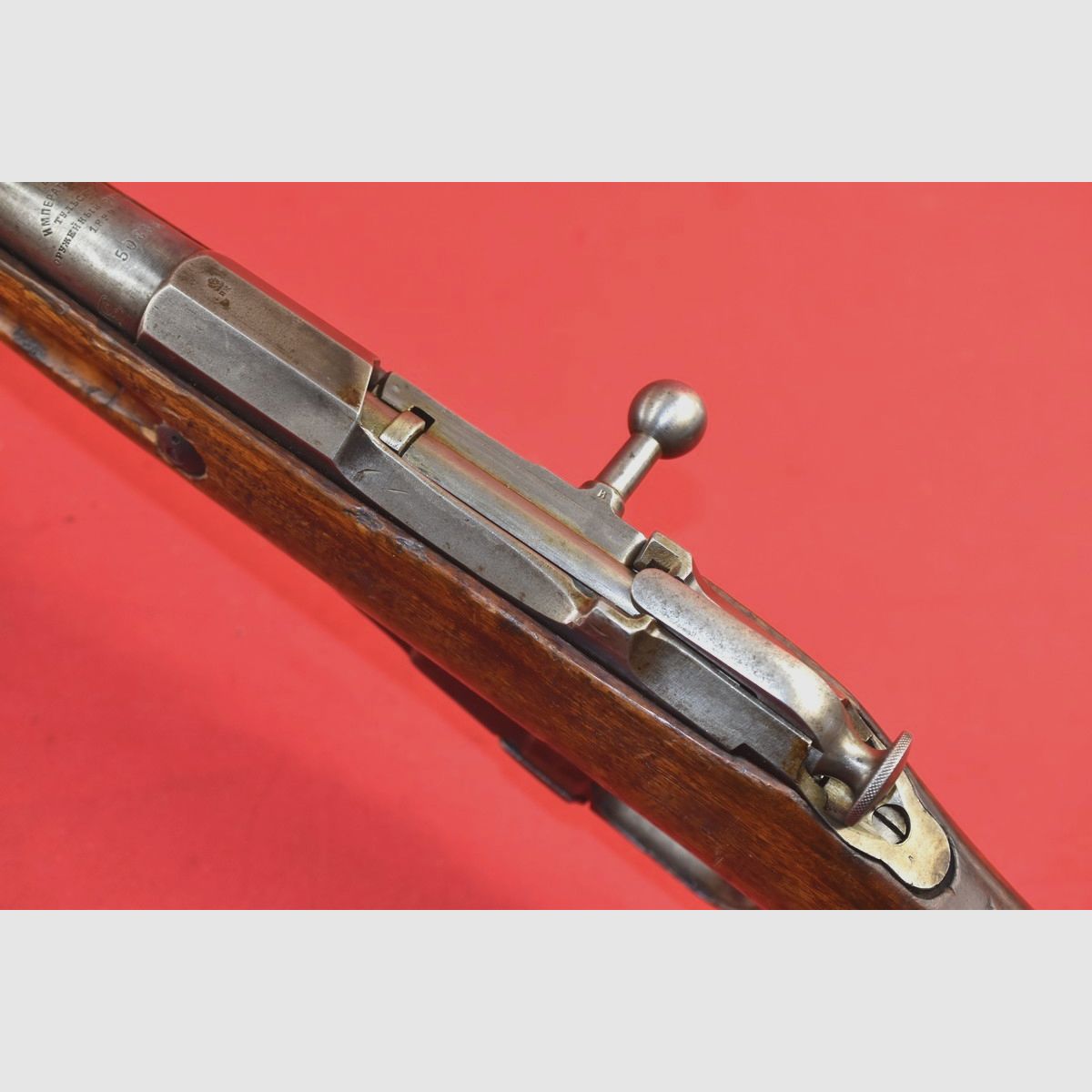 #7950 Mosin-Gewehr 1891, Tula 1899, Kal. 7,62x54R, Bild 15 von 34