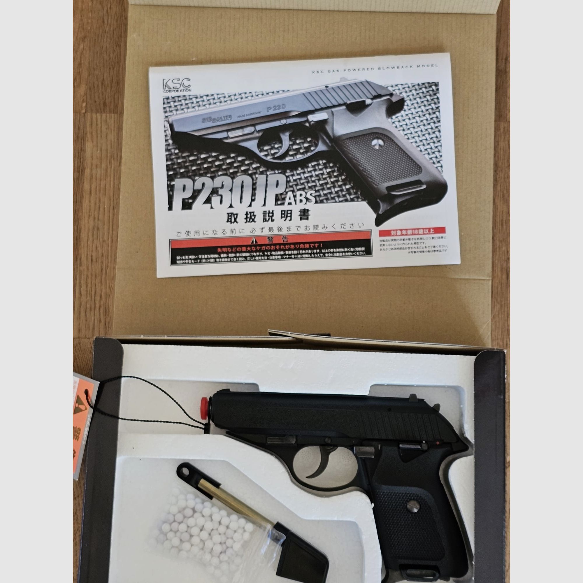 KSC P230JP ABS GBB Pistolet Airsoftowy