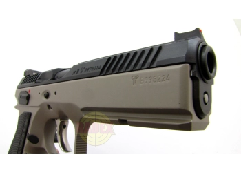 Pistola da combattimento CZ Shadow 2 Urban Grey 9mm, immagine 7 di 11