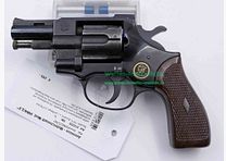 Arminius - Mellrichstadt Mod. HW4/2,5''