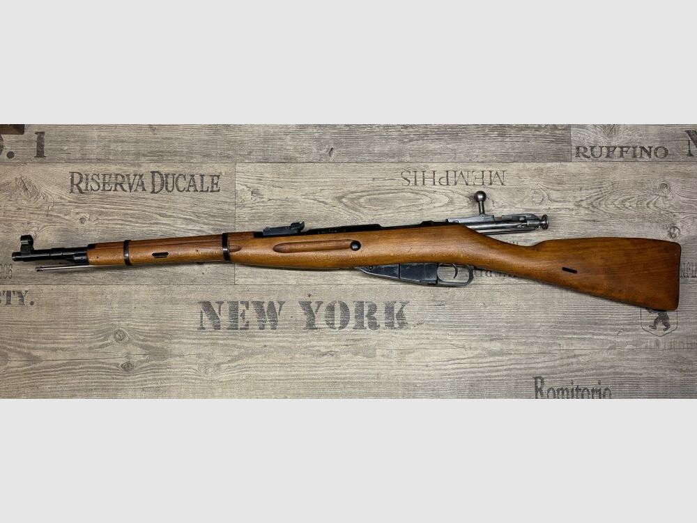 Mosin-Nagant M44 including bayonet