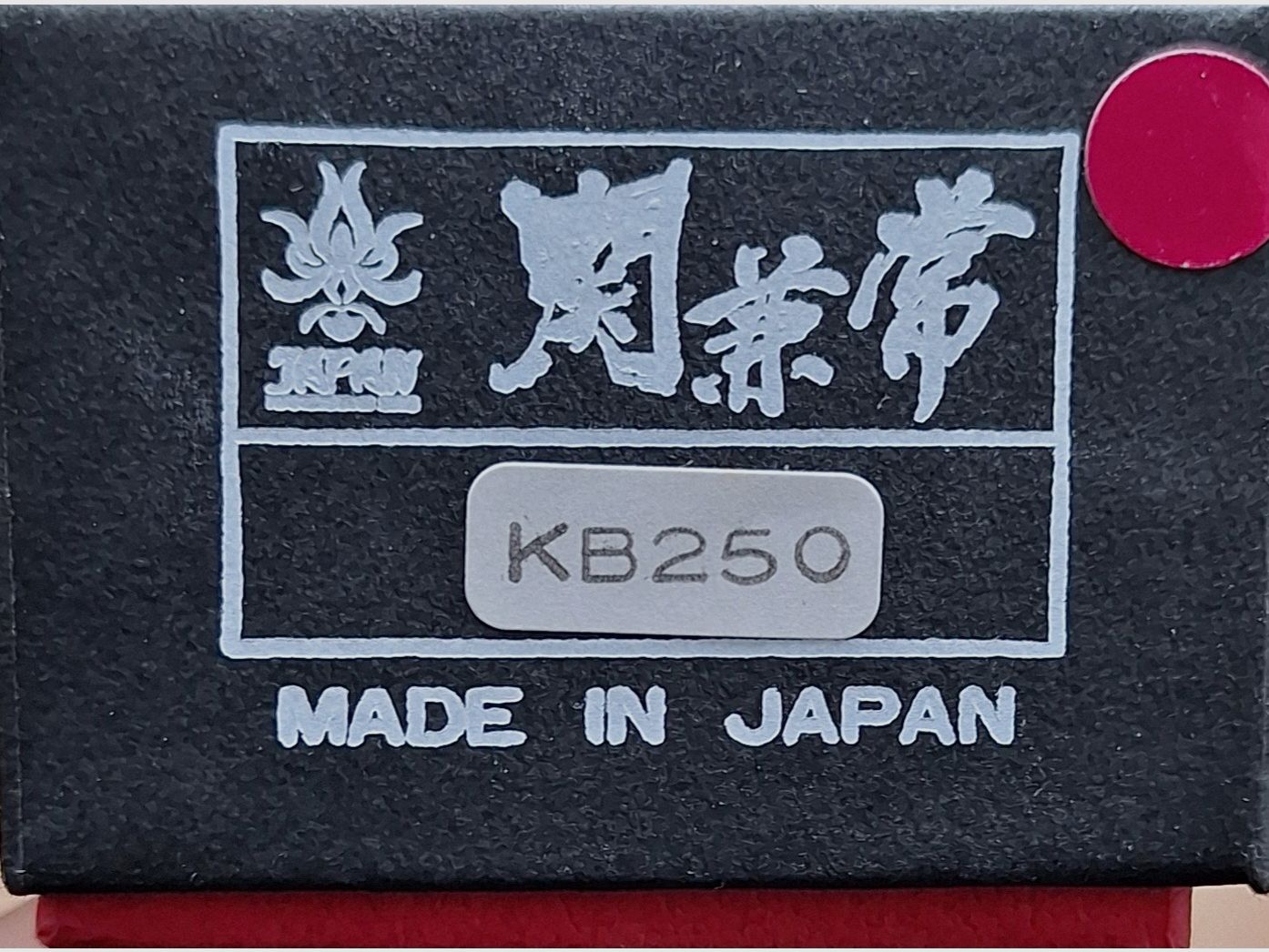 NUOVO Kanetsune Seki Sabaki 2 KB250 coltello 115mm Giappone Caccia