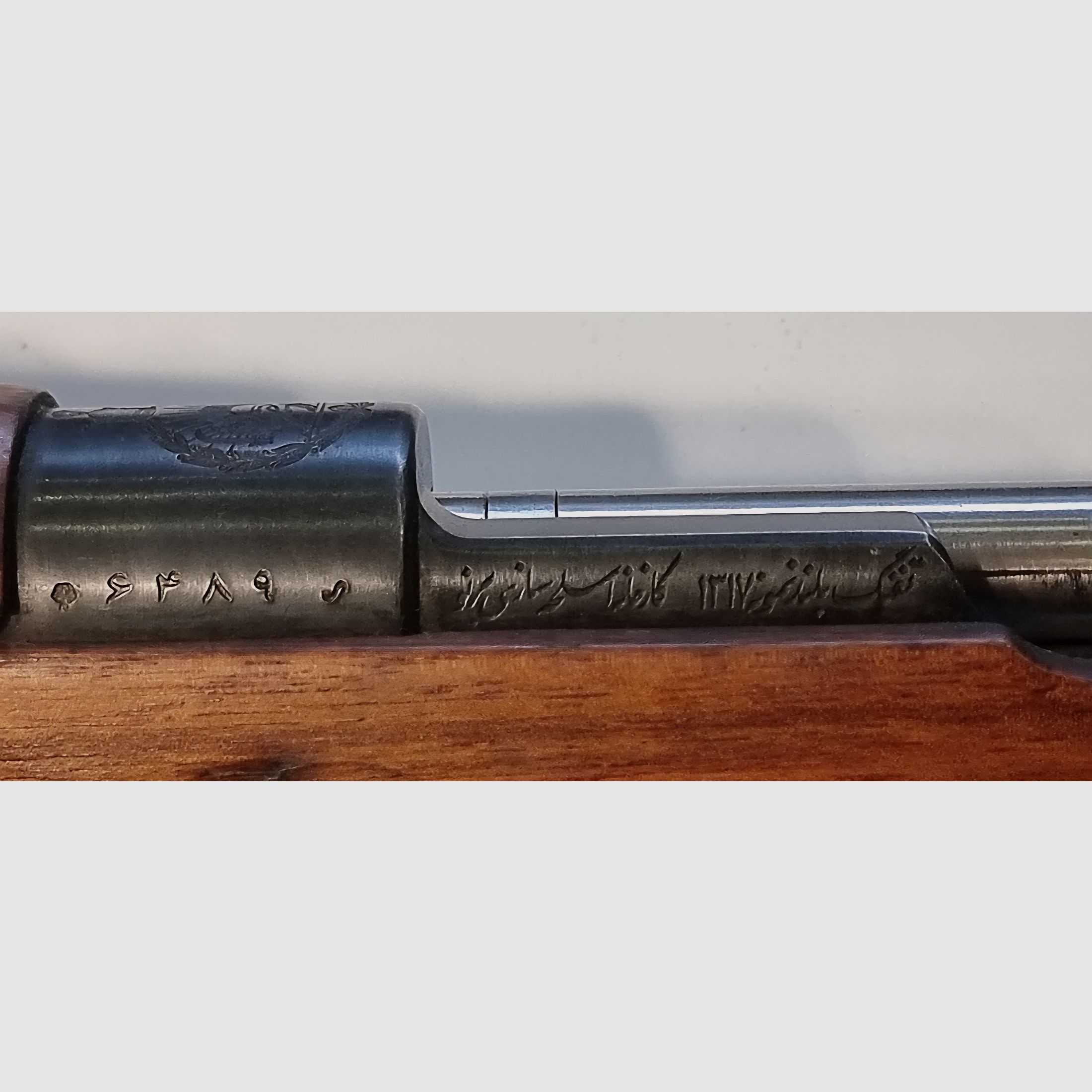 Raridad: Rifle de repetición Persa Mauser M 1938