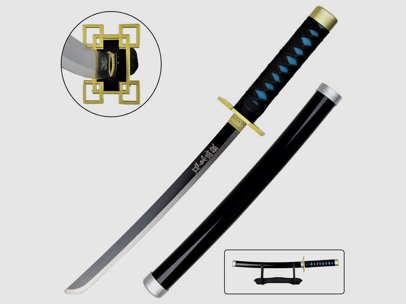 Muichiro Tokito Mini Katana