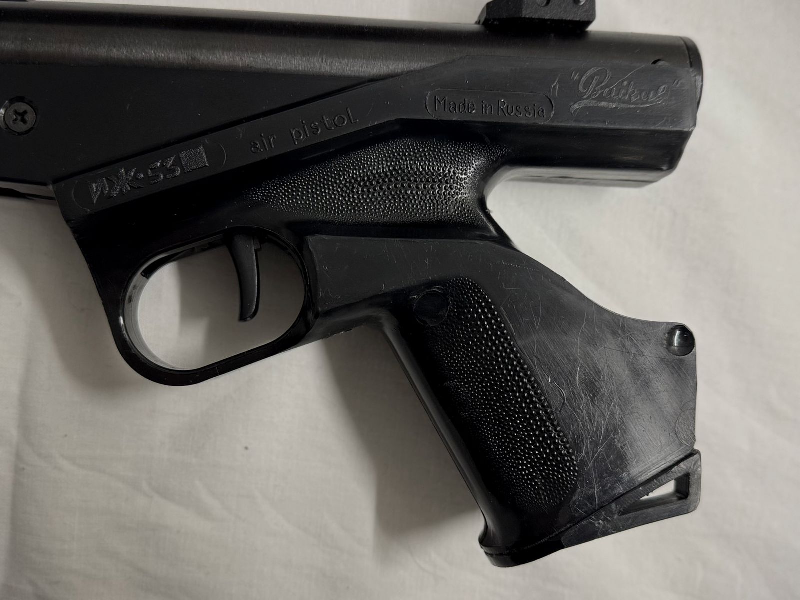 Baikal air pistol MP-53M, caliber 4.5 mm with ammunition