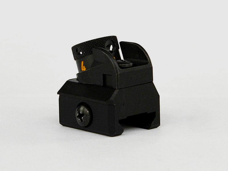 Heckler & Koch Trommelvisier