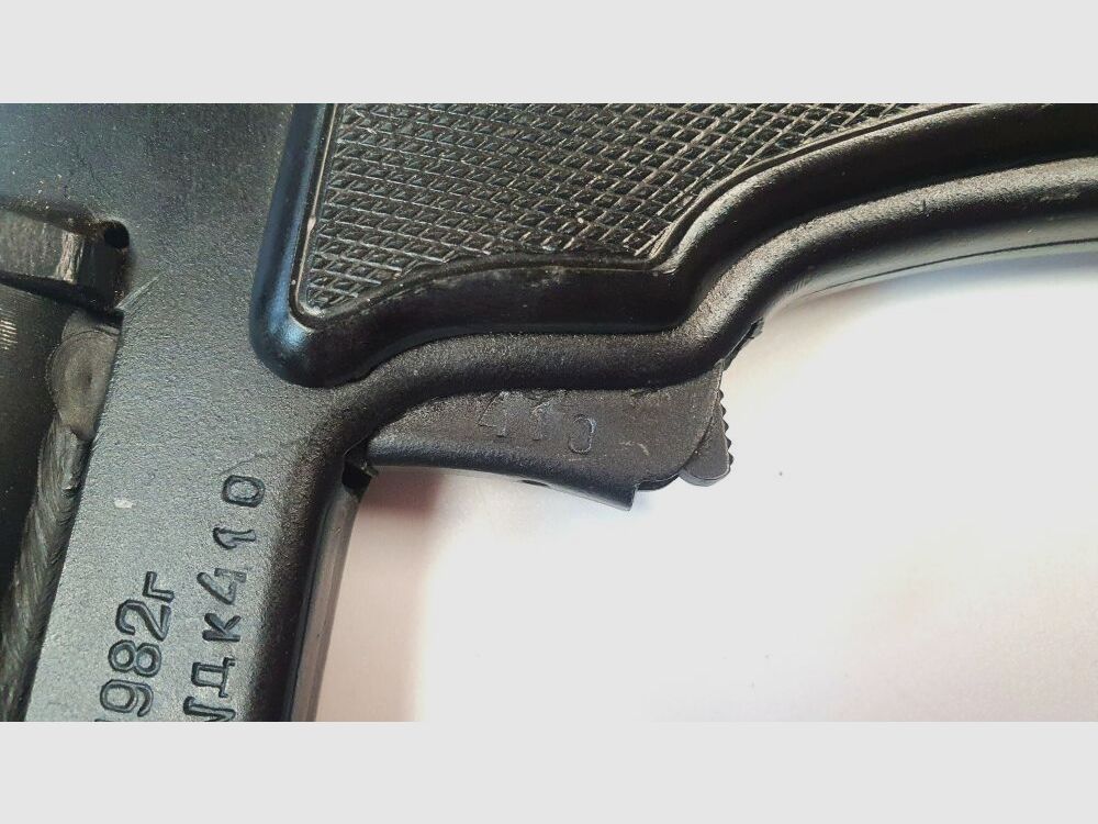 Pistolet de signalisation inconnu Inconnu LP42 - calibre 4 (signal)