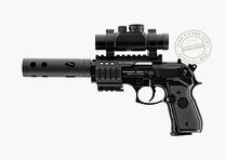 Pistolet à plomb 4.5 mm UMAREX - BERETTA XXTreme (3,5 joules)