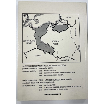Diccionario de terminología regional, imagen 4 de 4