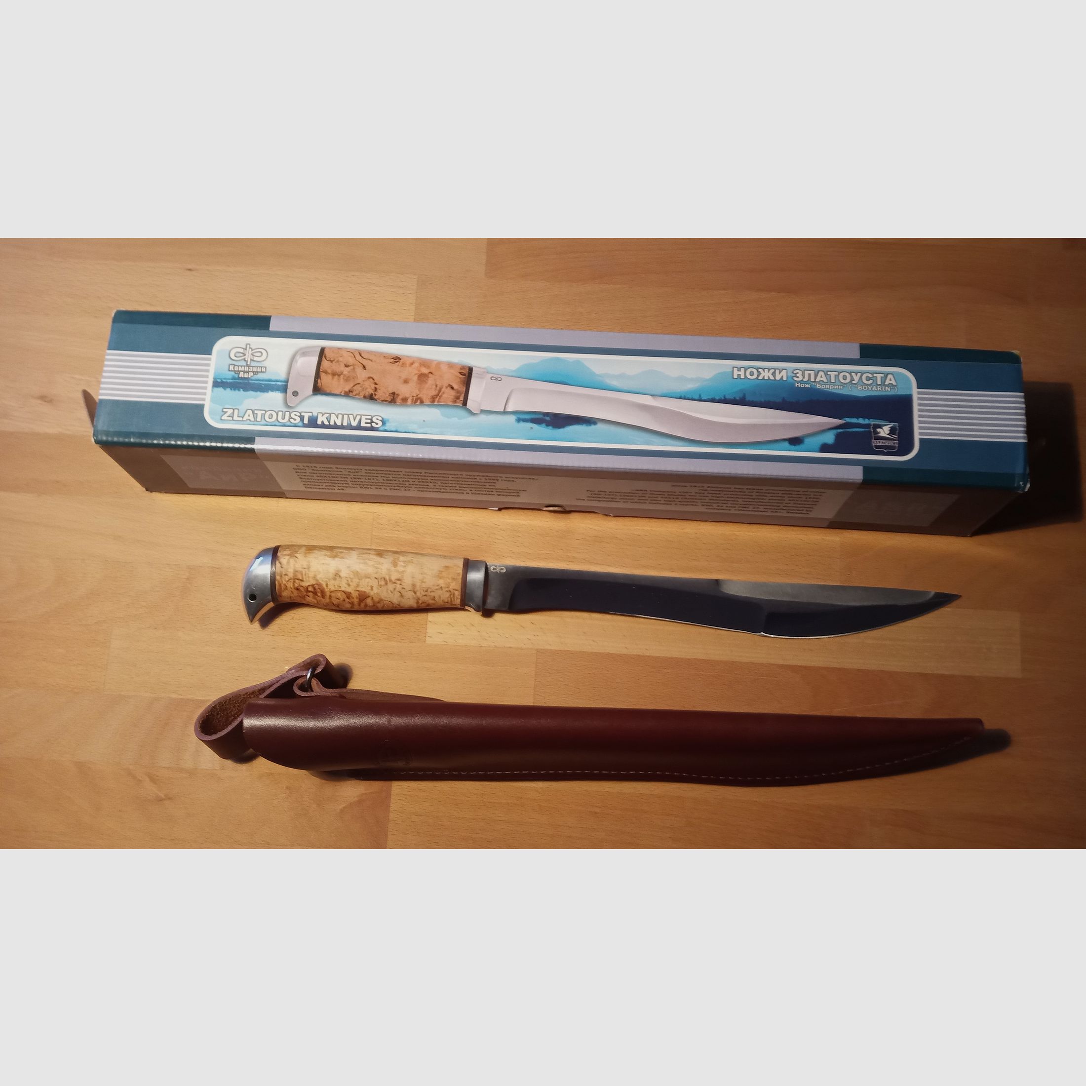 A&R Jagdmesser Zlatoust Boyarin