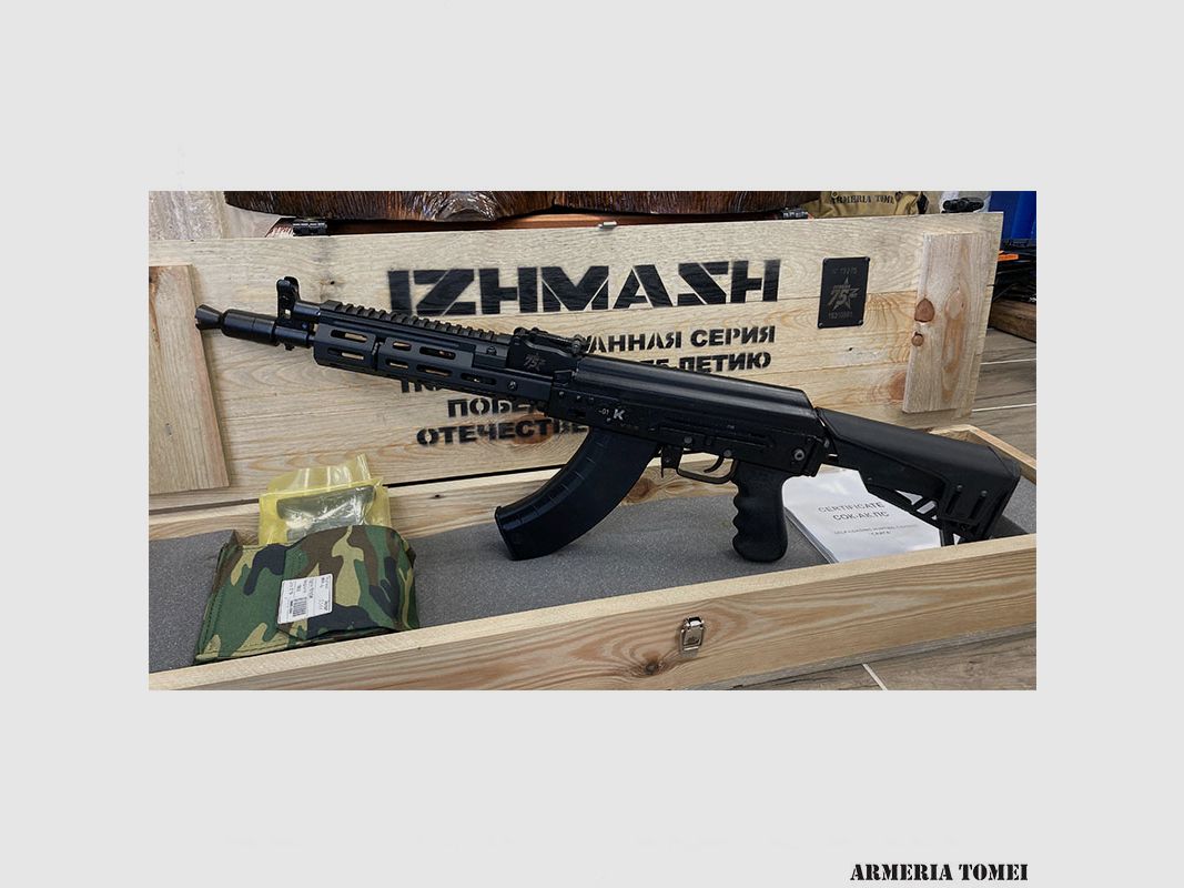 RIFLE – IZHMASH SAIGA MKK 104 ANNIVERSARIO KAL. 7,62 X 39, zdjęcie 6 z 6