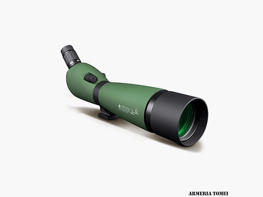 KONUS – KONUSPOT-80 20x-60×80 ZOOM