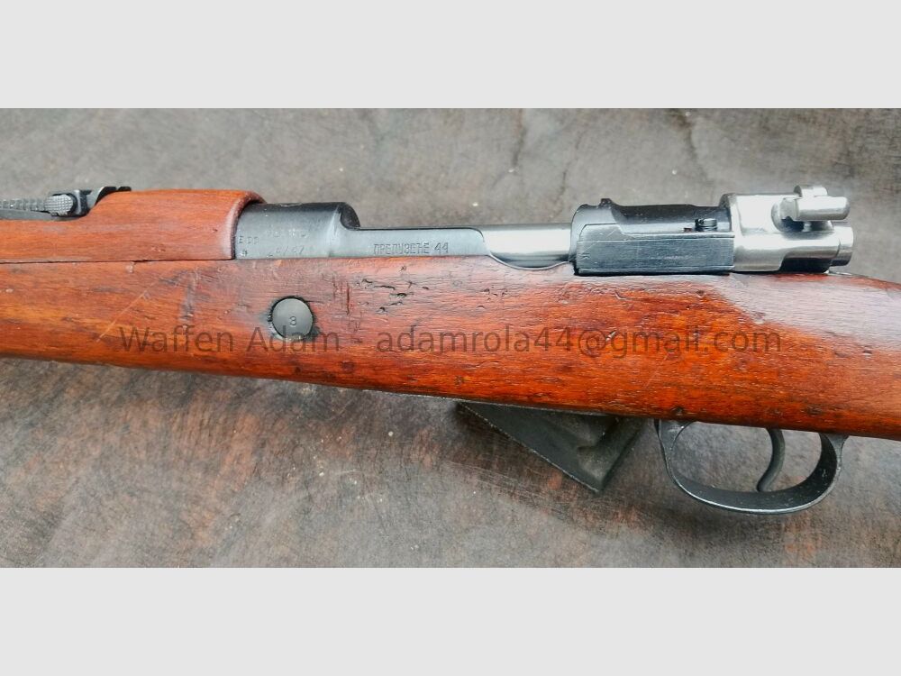 Mauser K98k Vz 24 - Preduzece, image 6 sur 9