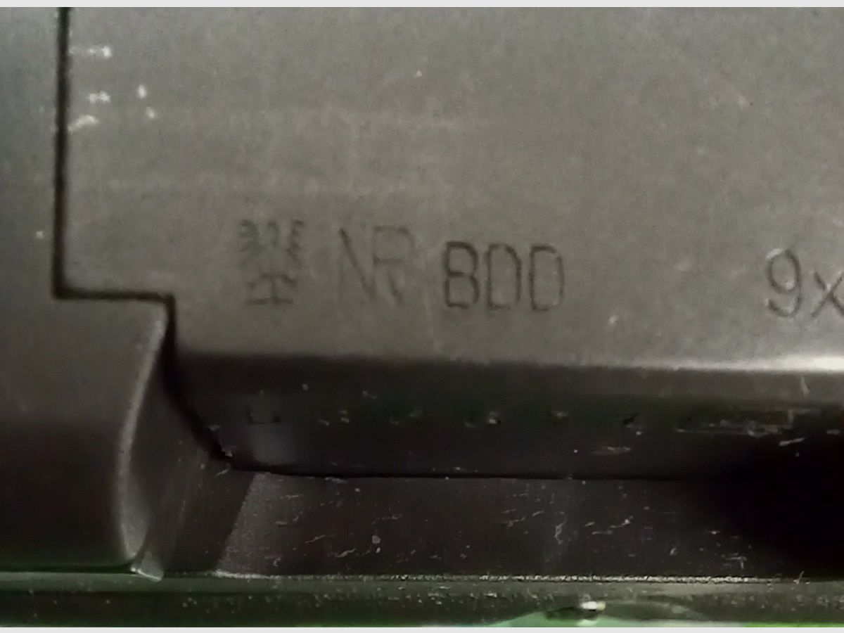 Glock 19 BYP stemplowany (Bawarska Policja) 9mm Luger