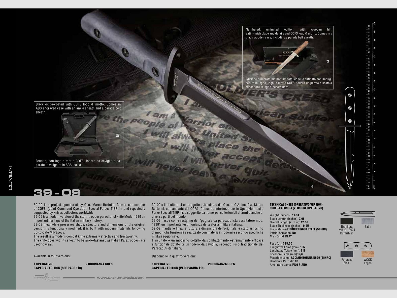 EXTREMA RATIO LAMA FISSA – COMBATTIMENTO, image 8 of 8