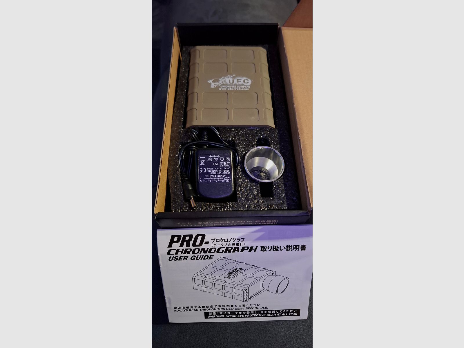 PRO-CHRONOGRAPHE ..