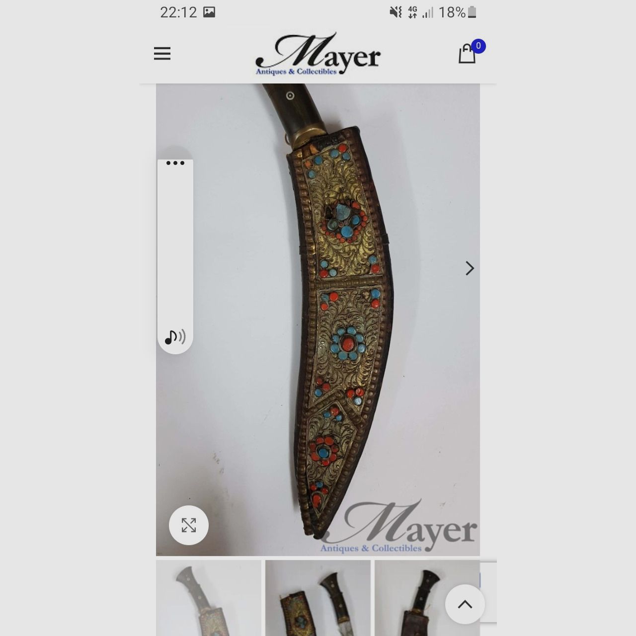 Nepalese kukri machete