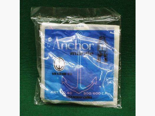 Chaussette lumineuse Anchor pour lanternes