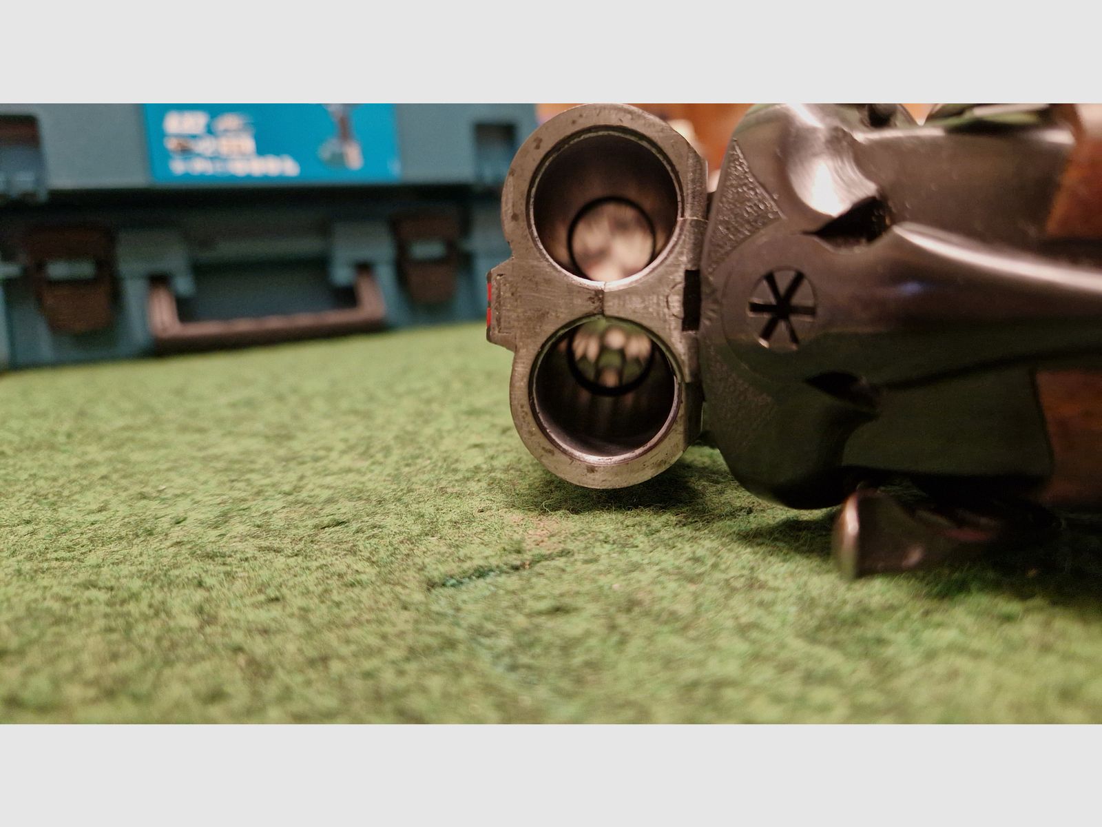 Coach gun Baikal IZH-43K - 12/70