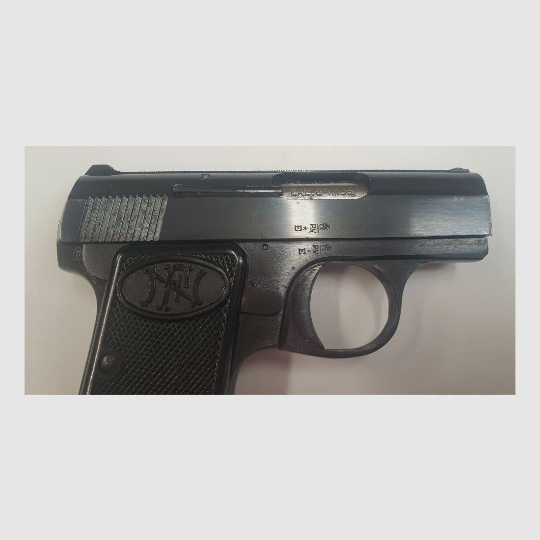 Fabrique National (FN) Baby