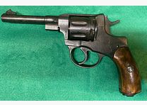 Nagant M1895