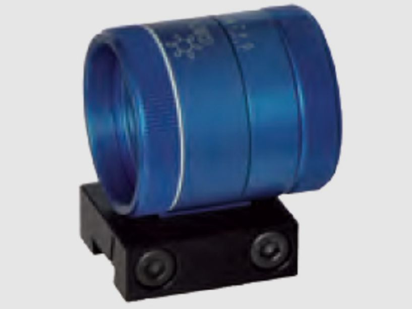 Centra Score 22mm Feinwerkbau Sportzubehör