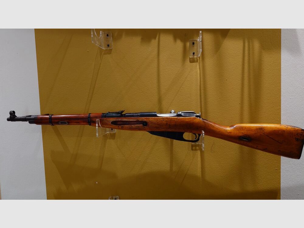 Mosin Nagant M44