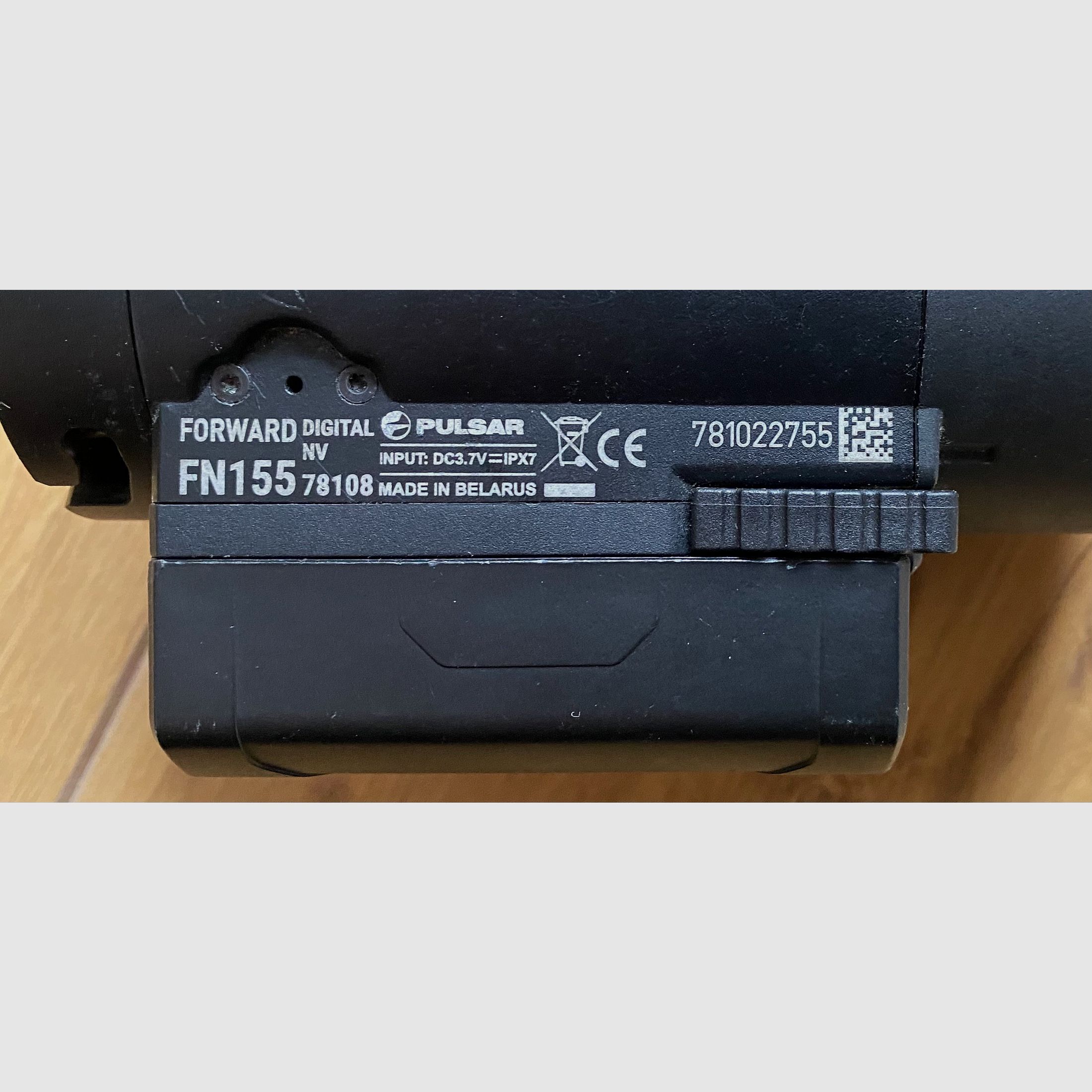 PULSAR Forward FN 155