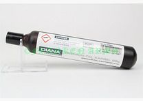 Diana kapsuła CO2 88g ceny hurtowe